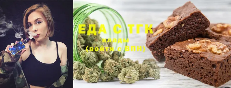 Canna-Cookies марихуана  дарнет шоп  Петровск-Забайкальский 