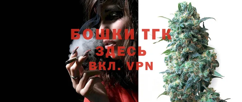 Конопля Ganja  сколько стоит  Петровск-Забайкальский 